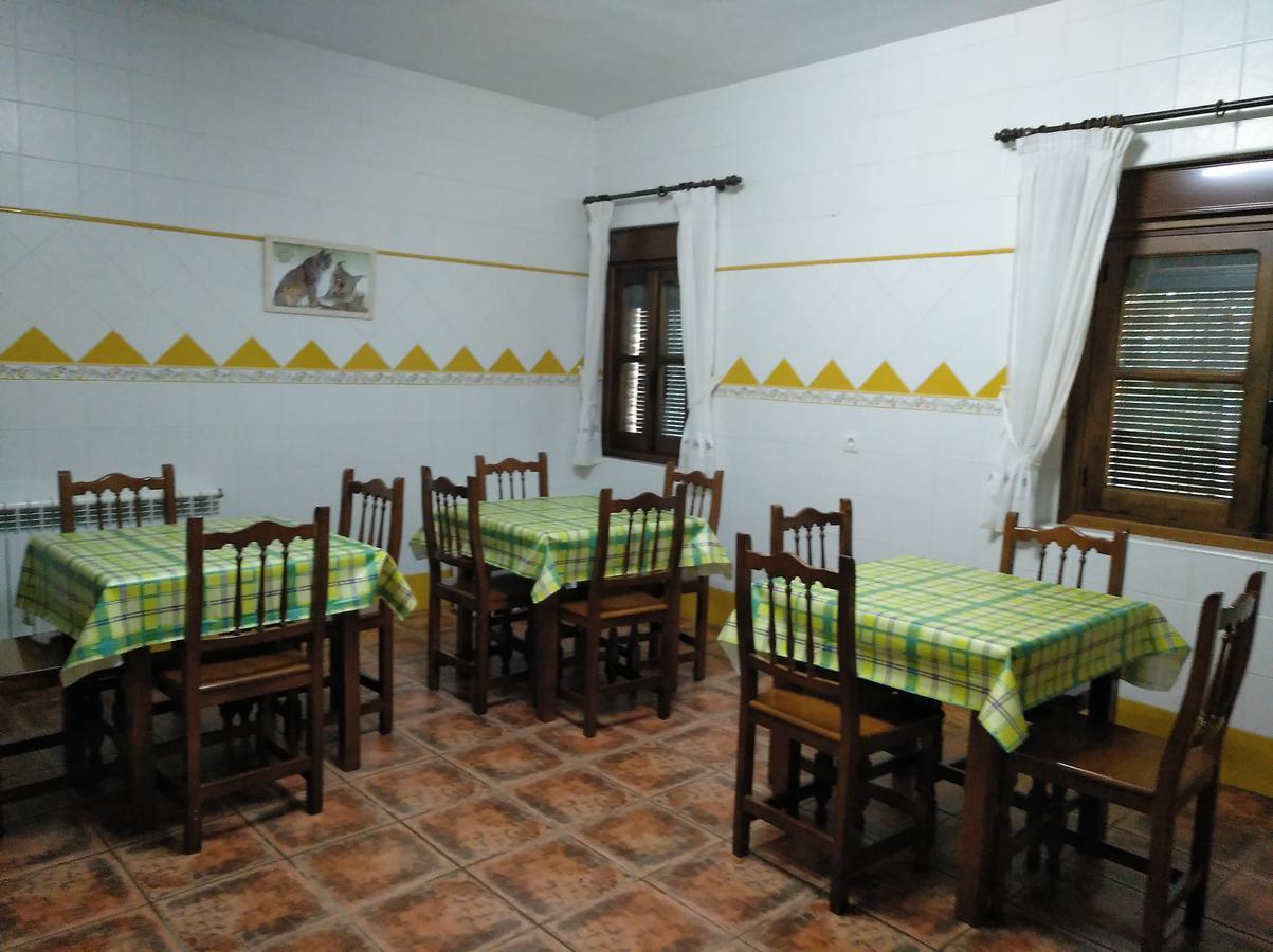 Casa Rural Pena Falcon Torrejón el Rubio Extérieur photo